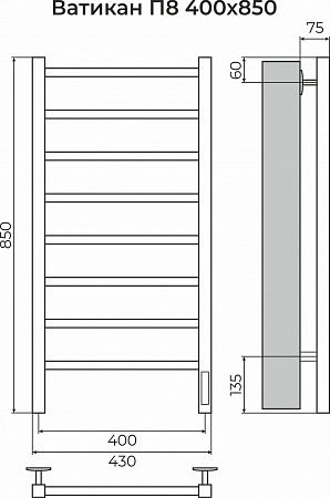 Ватикан П8 400х850 Электро Полотенцесушитель TERMINUS Новошахтинск - фото 3