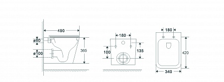 Подвесной унитаз безободковый Terminus Ватикан 490х340 белый Новошахтинск - фото 3