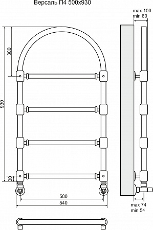 Версаль П4 500*930 Бронза Полотенцесушитель Новошахтинск - фото 3